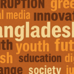 What Kind of Bangladesh Do We Want for Our Future?