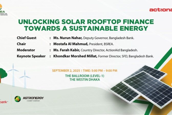 Unlocking Bangladesh’s Rooftop Solar Ambition: Financing a Just, Green Transition
